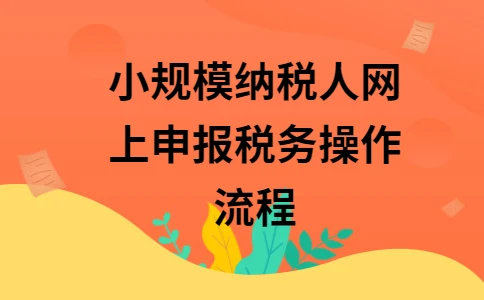 表格加减乘除运算_excel表格怎么计算加减乘除_excel表格加减乘除运算