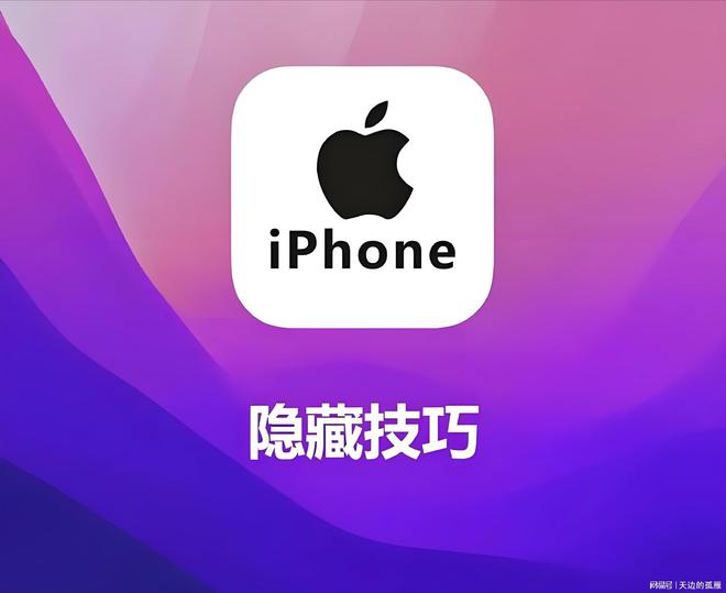 安卓手机游戏设置键在哪_安卓手机游戏键盘怎么设置_安卓键设置手机游戏声音