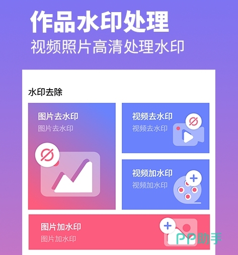 抖音游戏2020_2019抖音手机游戏平台_抖音平台手机游戏2019版