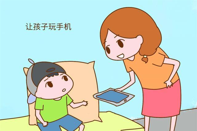 沉迷小孩玩手机游戏怎么教育_孩子沉迷手机游戏_3岁小孩玩游戏不沉迷手机