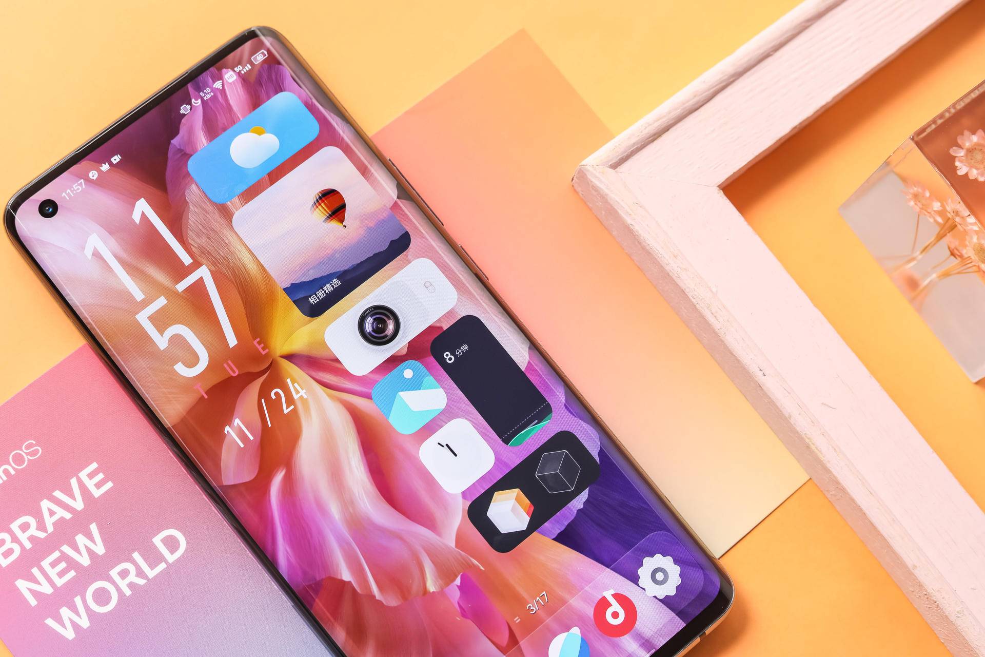 vivo手机进入游戏动画-Vivo 手机游戏进入动画：科技与