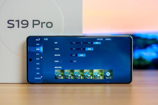 vivo手机 游戏专用_vivo专玩游戏的手机_vivo专门玩游戏的机型