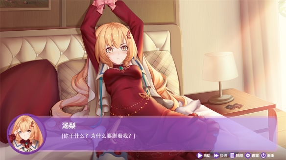 galgame手机游戏推荐_推荐手机游戏的app_推荐手机游戏多人联机