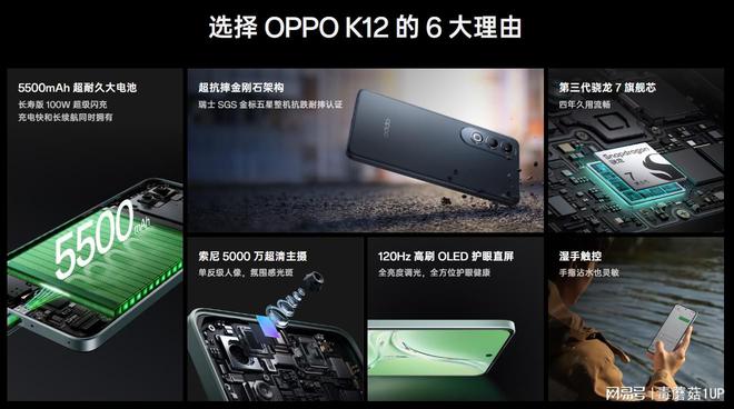 打游戏买哪个手机品牌的_买打品牌手机游戏的软件_买手机游戏