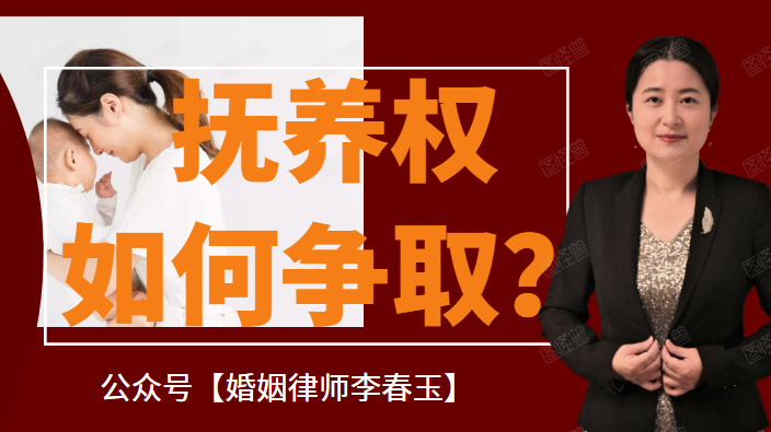 个人公众号转让给他人-公众号转让：像把孩子交给别人抚养一样难