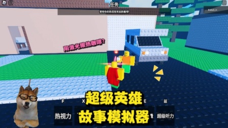 变态模拟版手机游戏大全_关灯手机变态游戏_变态模拟游戏手机版