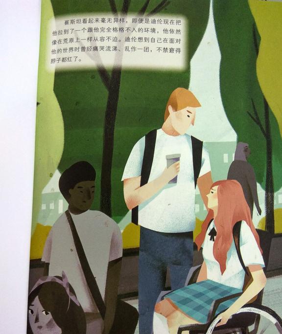 情侣动漫游戏_动画游戏情侣手机_情侣动漫游戏头像