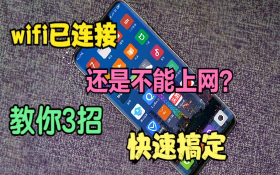 散热好玩游戏流畅的手机_打游戏散热快的手机_打游戏手机散热