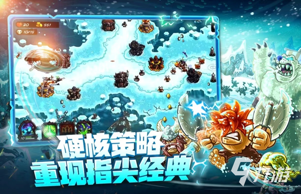 igg的手机游戏_手机游戏手游_手机游戏平台