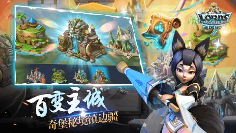 手机游戏手游_igg的手机游戏_手机游戏平台