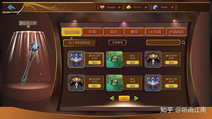 手机游戏大游戏_游戏手机版大全_大100度手机游戏