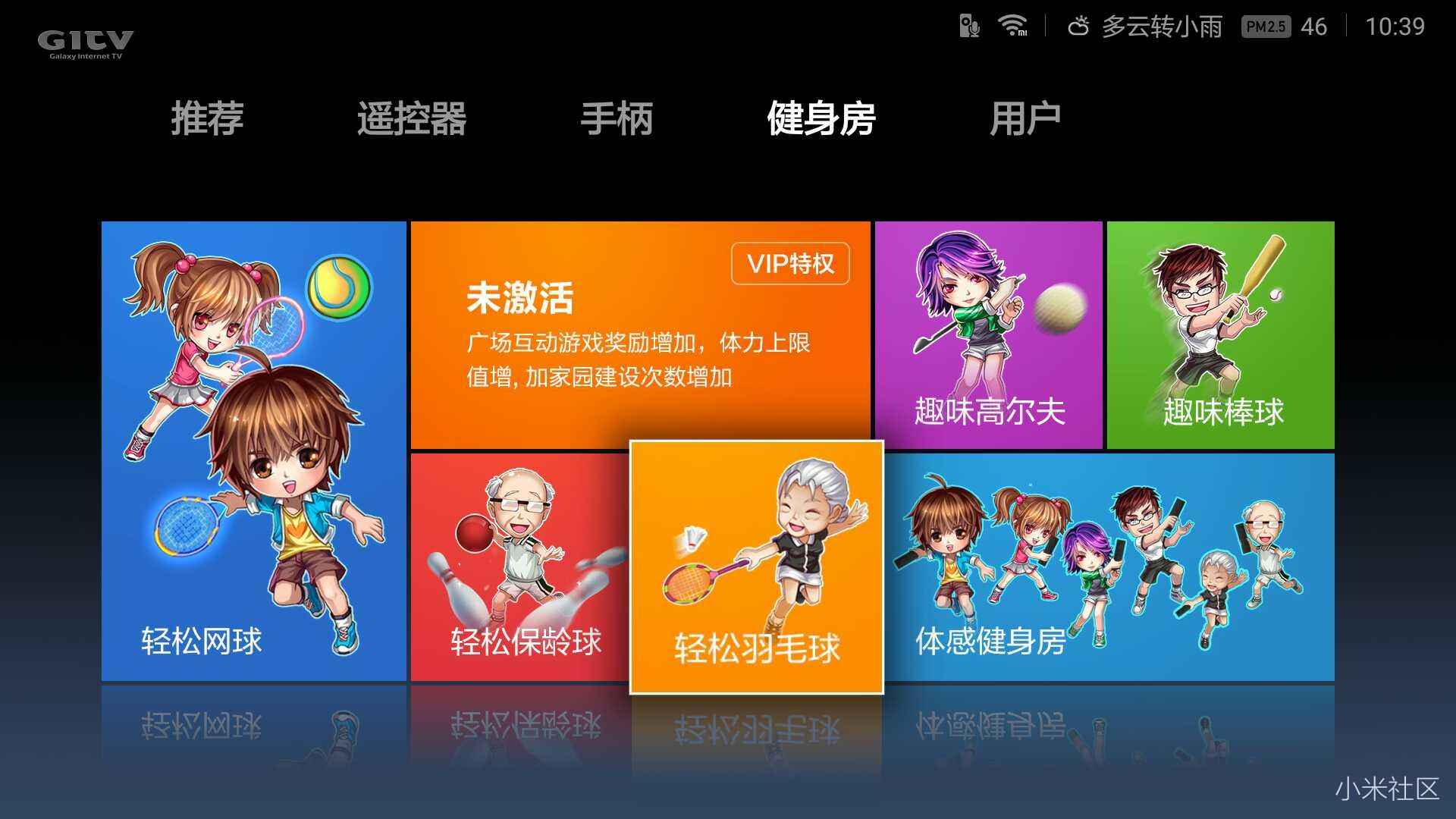 高性能要求手机游戏_超高性能游戏手机_需要高性能的手机游戏