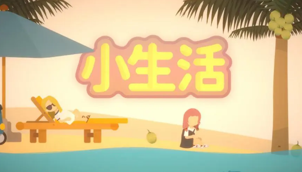 宠物游戏单机手机_合集宠物手机游戏大全_宠物手机游戏合集