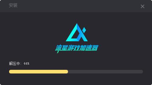 下载手游软件_xy游戏下载手机_下载手游