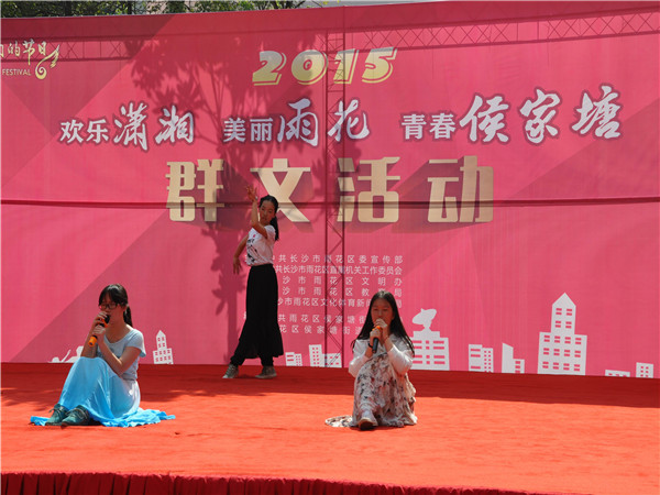 哈吉_吉利_吉林