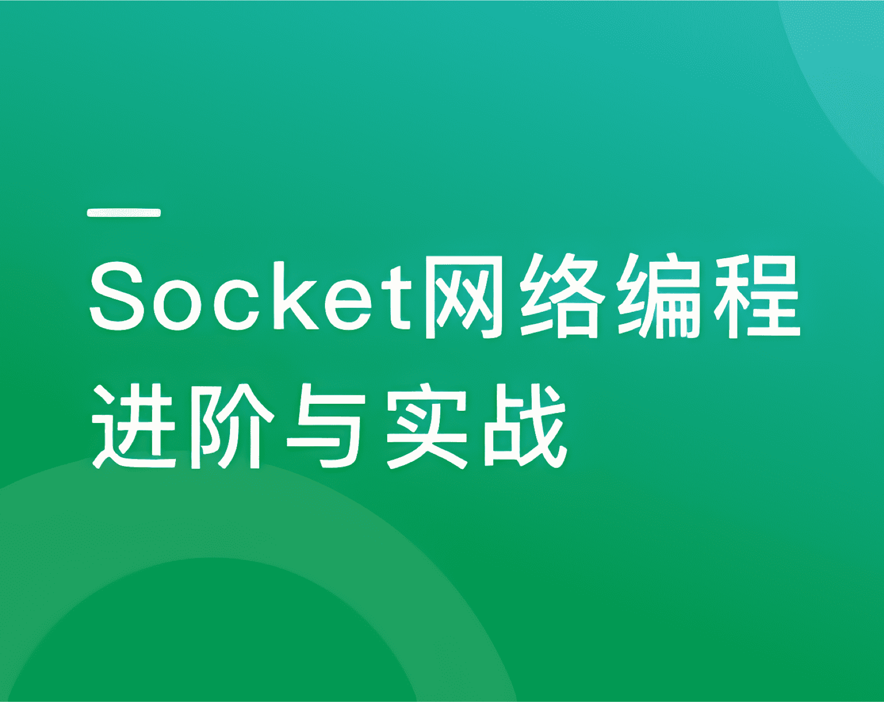 mysql删除数据量大的表_mysql快速删除大量数据_快速删除mysql数据库