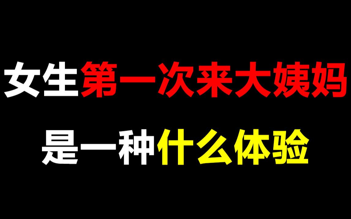 对经营手机游戏_经营手机游戏推荐_经营手机游戏破解版