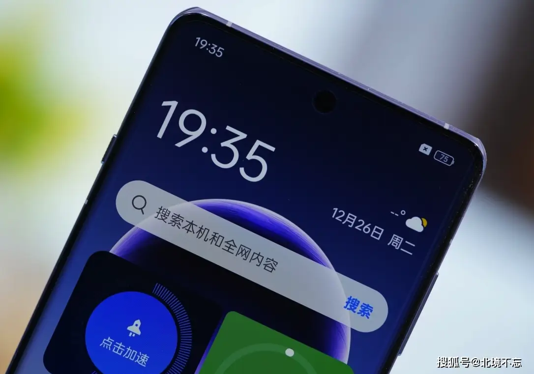 oppo性能游戏手机-OPPO 性能游戏手机：速度惊人、屏幕