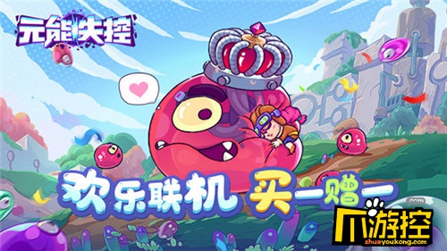 联机能创造类手机游戏吗_创造类手机游戏能联机吗_联机能创造类手机游戏的软件