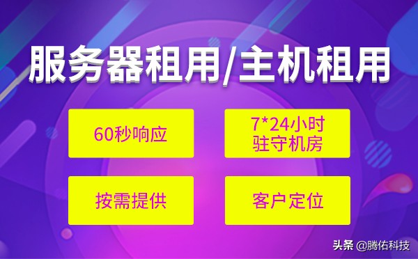 图片外链：节省服务器空间，避免加载问题的关键