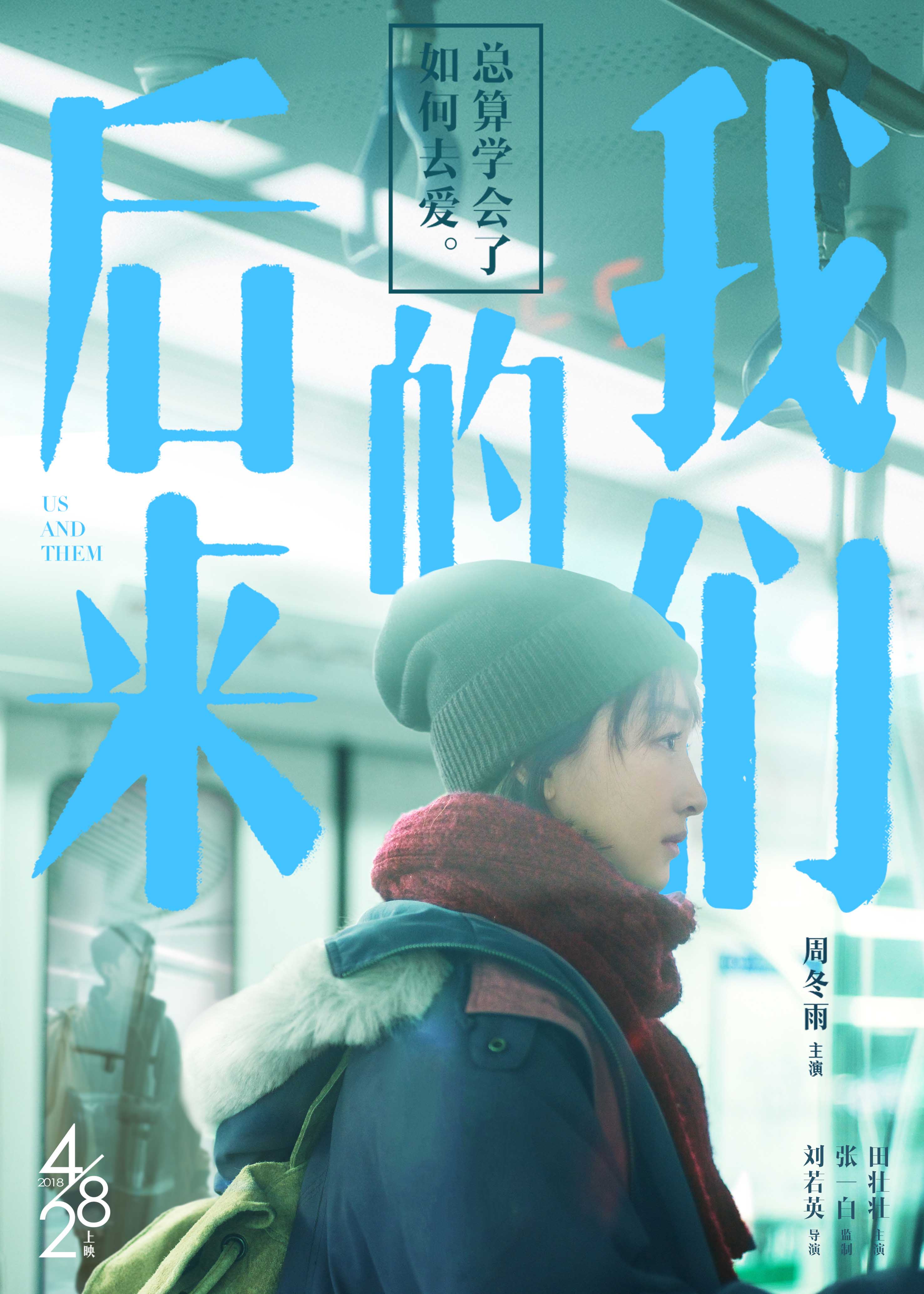 her电影完整免费无删减_her电影完整免费无删减_her电影完整免费无删减
