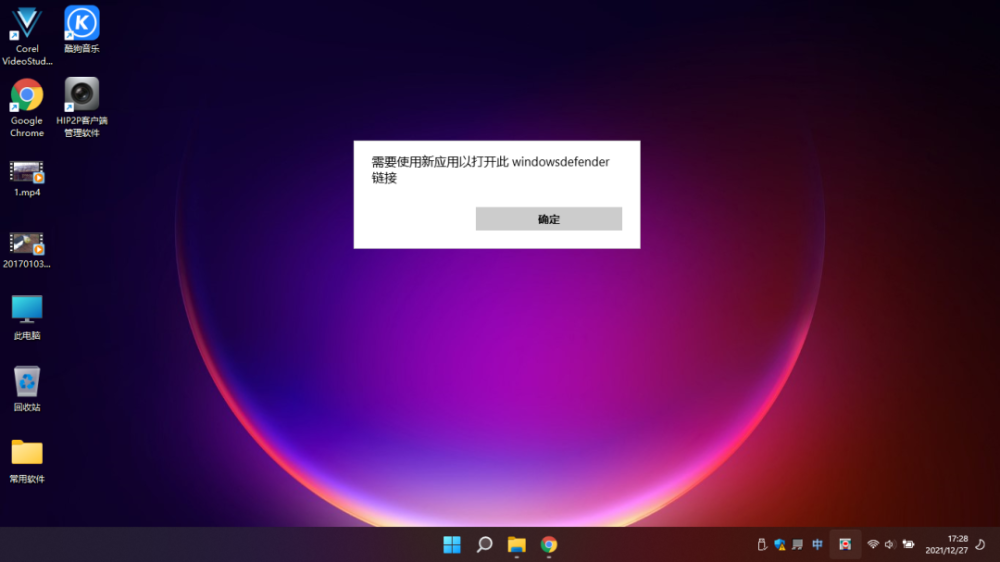 win11关闭更新-Win11 更新如甩不掉的小妖精，让用户