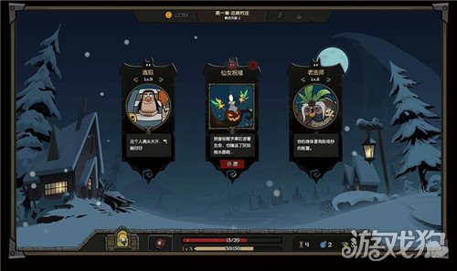 付费手机策略游戏：是刺激还是无底洞？玩家的爱恨情仇