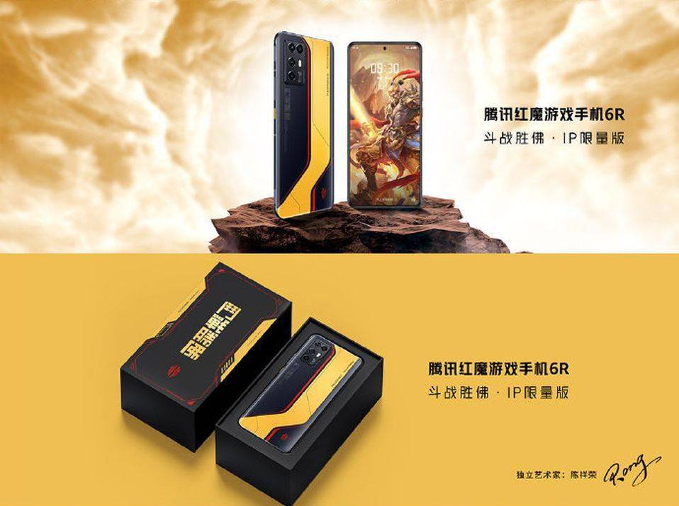 内存高的手游_高端内存游戏手机_内存最高的游戏手机