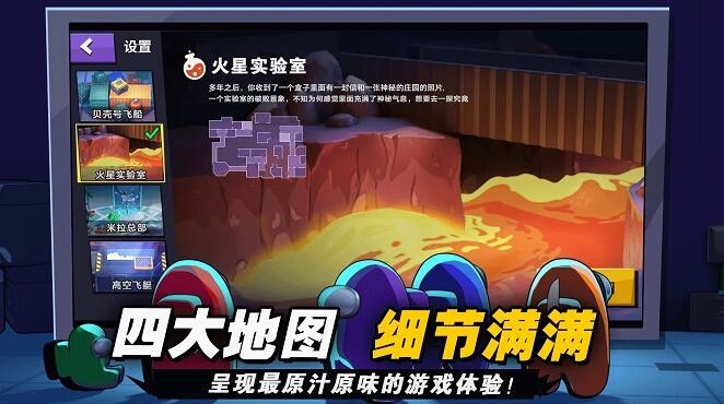手机喂鸡游戏_玩吃鸡游戏对手机有影响吗_不要网络玩的手机吃鸡游戏