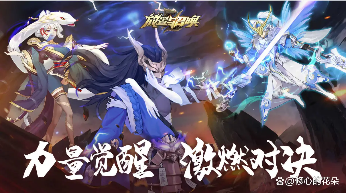 宝具手机游戏_宝具大全_宝的游戏