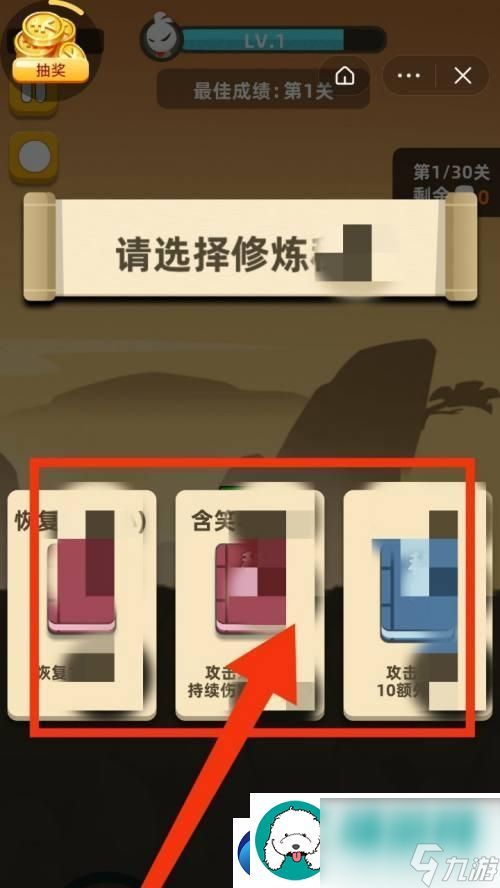 安卓手机游戏优化_安卓优化手机游戏推荐_安卓优化手机游戏怎么设置