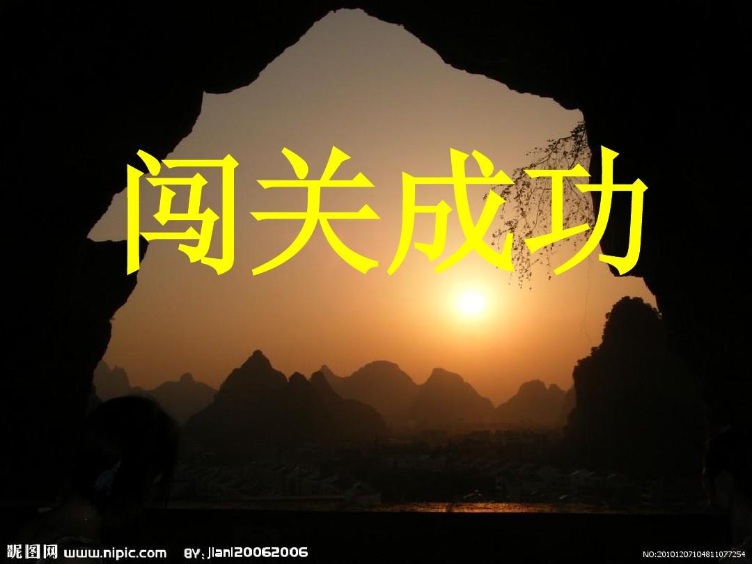 群发无忧app_无忧群发破解版_无忧群发助手下载