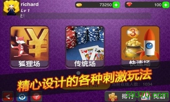 流畅二手推荐打手机游戏的软件_打游戏流畅的二手手机推荐_二手手机玩游戏推荐