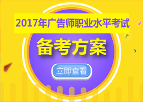 生肖表2024_2016生肖表_生肖表2024图片大全