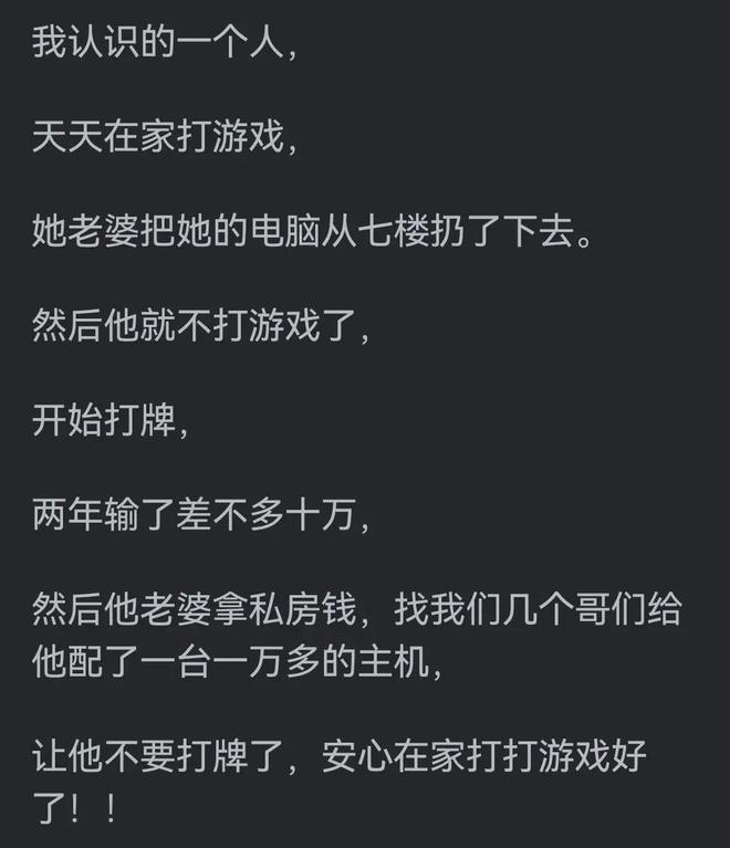 单人死亡游戏_死人玩的游戏_单排打不死人的游戏手机