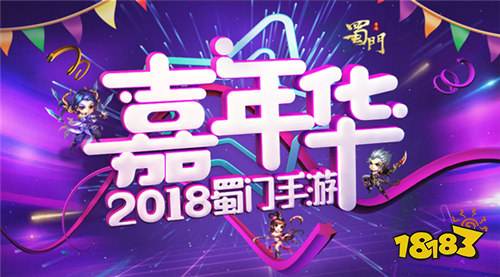 传世手机游戏19_“传世手游”_好玩传世手游