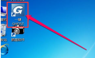 一键ghost硬盘版_一键ghost硬盘版教程_一键ghost硬盘版下载