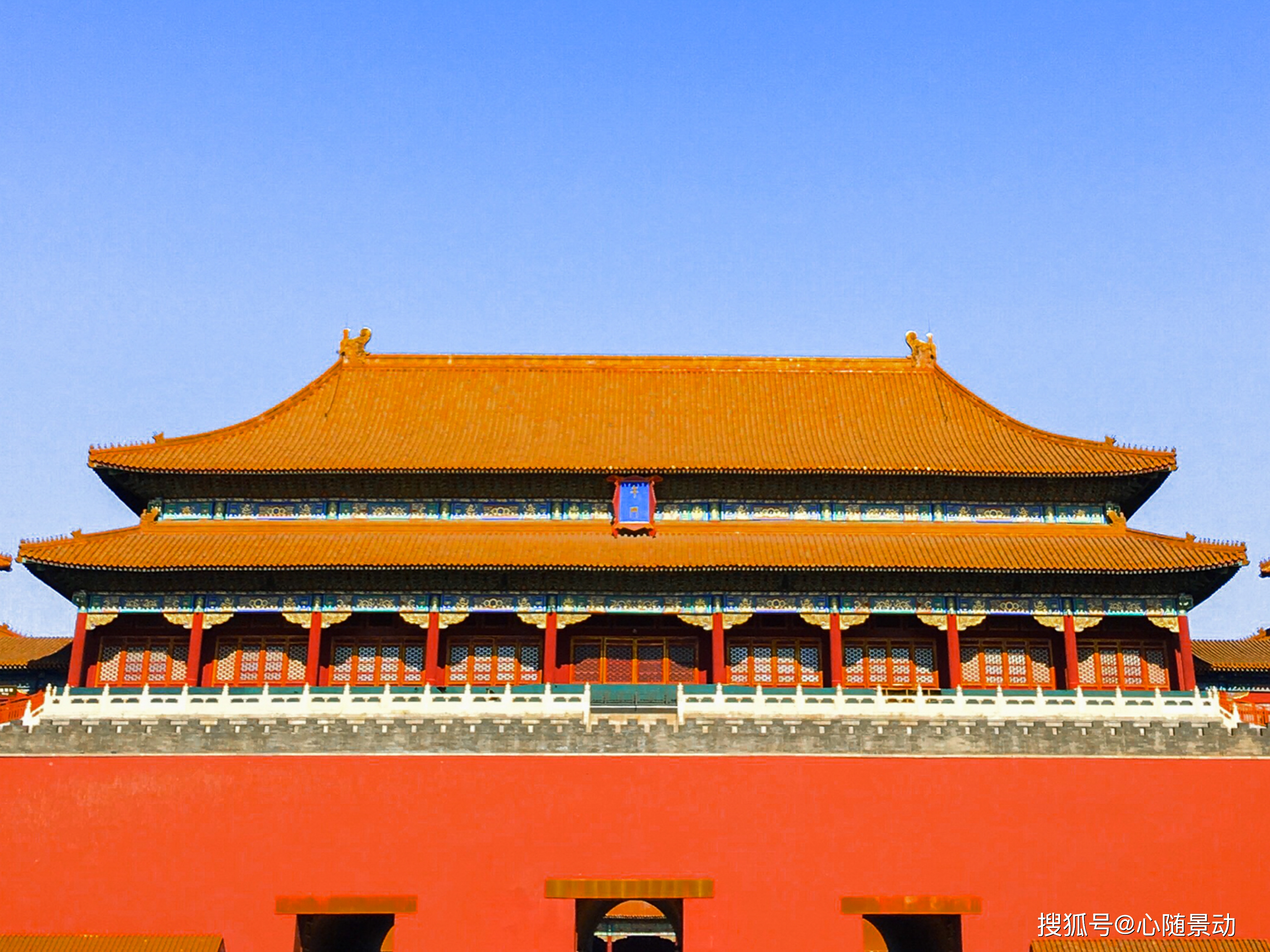 在线绿皮书_绿皮书在线阅读_绿皮书在线