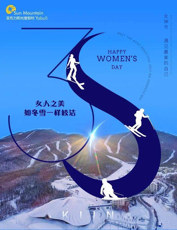 活动名称活动内容_三八活动名称_活动名称规范