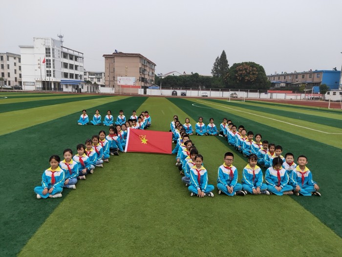 少年先锋队的建队纪念日-少年先锋队建队纪念日：让我们铭记历史