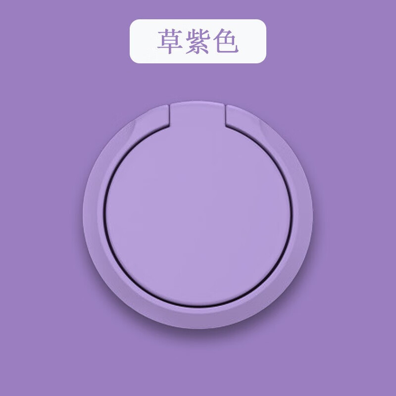 手机游戏支架推荐_手机游戏支架自己做_iphone手机游戏支架