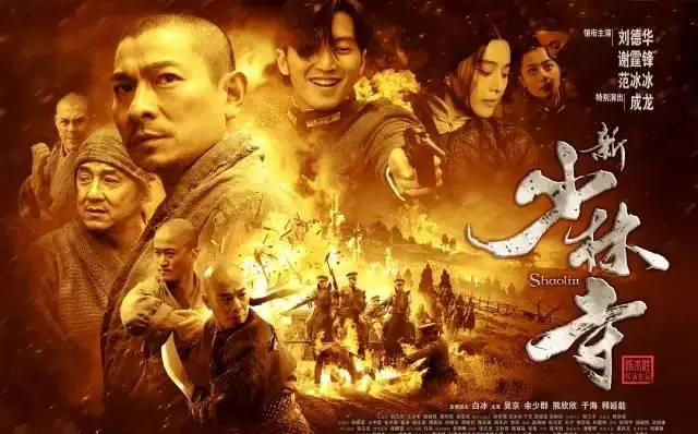 怒火在线观看重案_怒火重案国语免费观看完整版电影_怒火在线重案