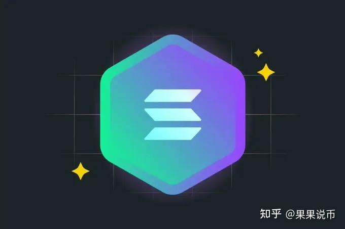 币最新价格是多少_sol币最新价格_币最新价格多少钱