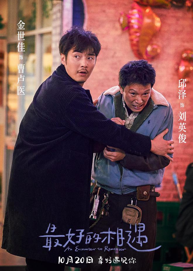 解神者：不畏未知，探索被遗忘的古老文明，开启生命全新诠释