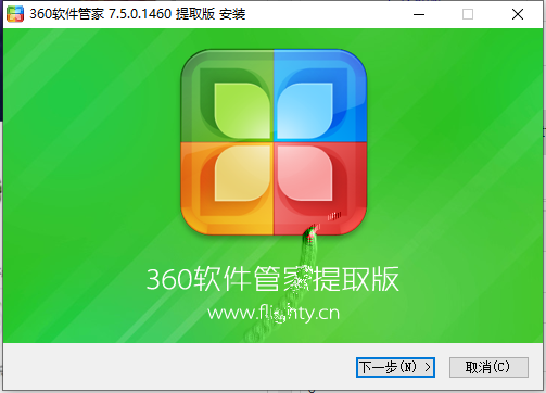 微博网页版下载_微博网站下载_网页微博下载版安装
