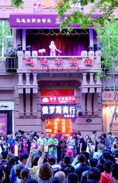 remember王继德_王继德南方医院_王继德