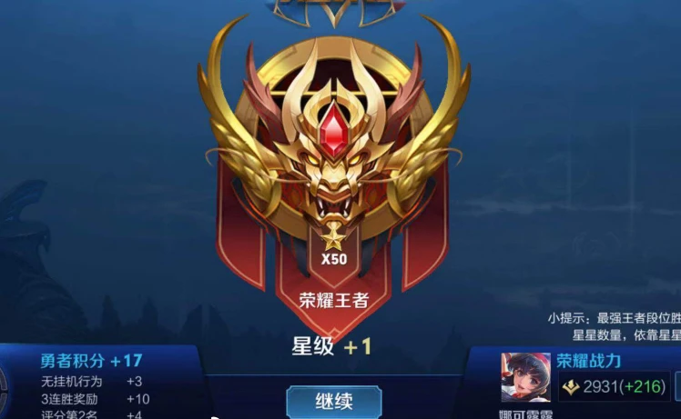 告别游戏荒的手机游戏_游戏荒凉_手机游戏荒了