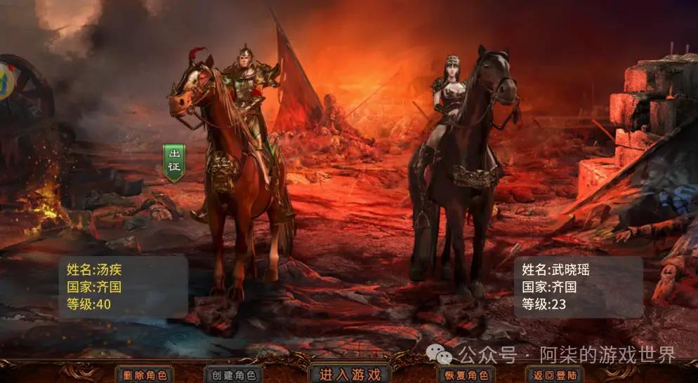 BYD手机游戏ios_手机游戏手游_手机游戏ios排行榜