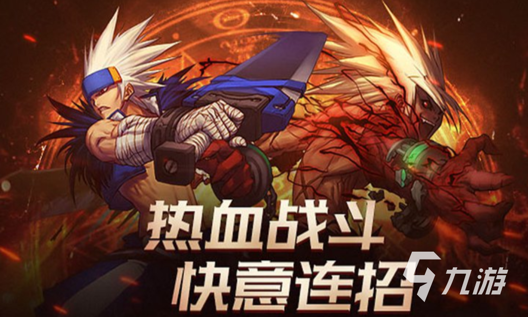 BYD手机游戏ios_手机游戏ios排行榜_手机游戏手游