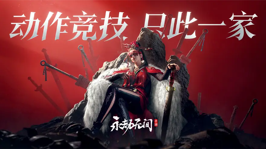 手机游戏ios排行榜_BYD手机游戏ios_手机游戏手游